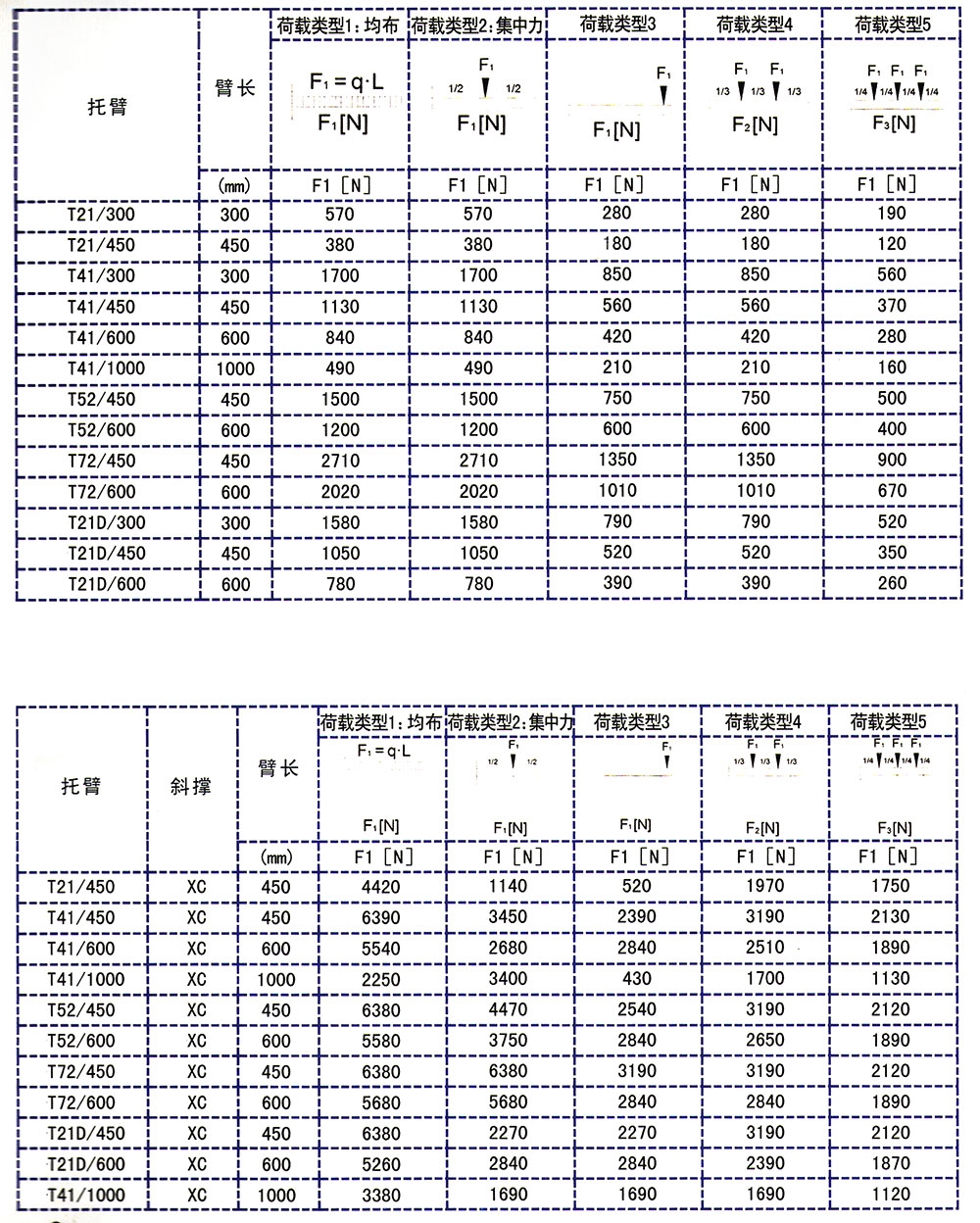 微信图片_20180804094818